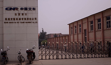 虹潤儀表成功應用于中國高鐵制造領域并受好評