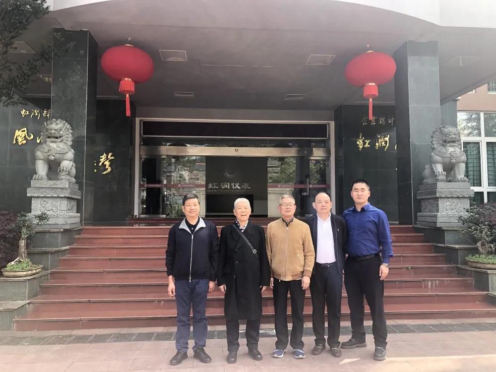 中國(guó)航天標(biāo)準(zhǔn)化研究院科技委員會(huì)原主任雷式松、中國(guó)航天標(biāo)準(zhǔn)化研究院院長(zhǎng)助理馮鑫蒞臨虹潤(rùn)公司考察指導(dǎo)