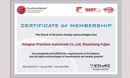 虹潤推出多款帶HART通訊協(xié)議的智能儀表，并通過美國HART基金認證