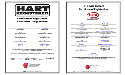 虹潤(rùn)溫度變送器通過國(guó)際HART認(rèn)證，并成為國(guó)內(nèi)首家取得FDI文件認(rèn)證的企業(yè)