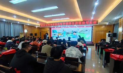 武夷學(xué)院機電學(xué)子虹潤實訓(xùn) 感受“ 智能制造” 魅力