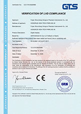 數(shù)字顯示控制儀CE認證