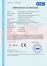 綜合電量表CE認(rèn)證